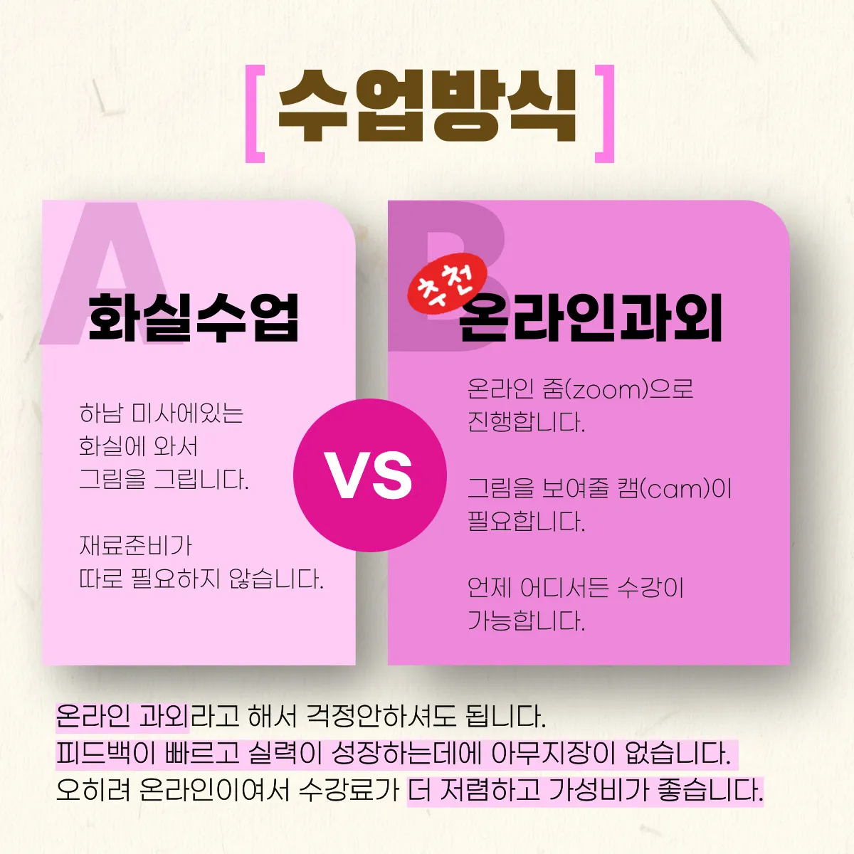 이미지 8