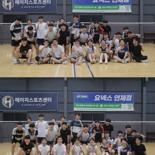 토요오전반 레슨자 실전 게임 교류전