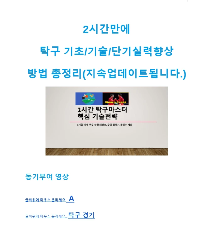 포트폴리오 이미지