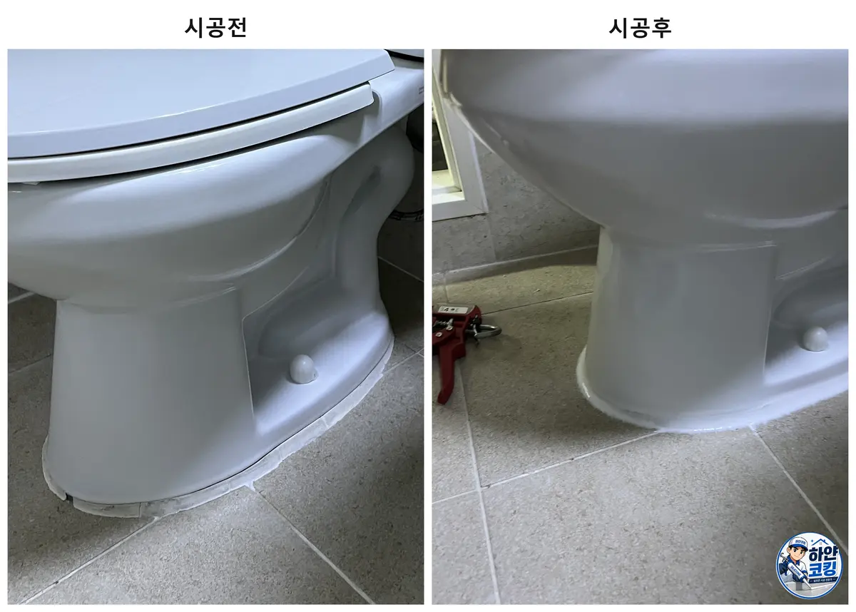 이미지 18