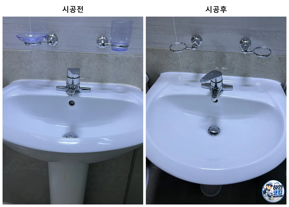 이미지 16