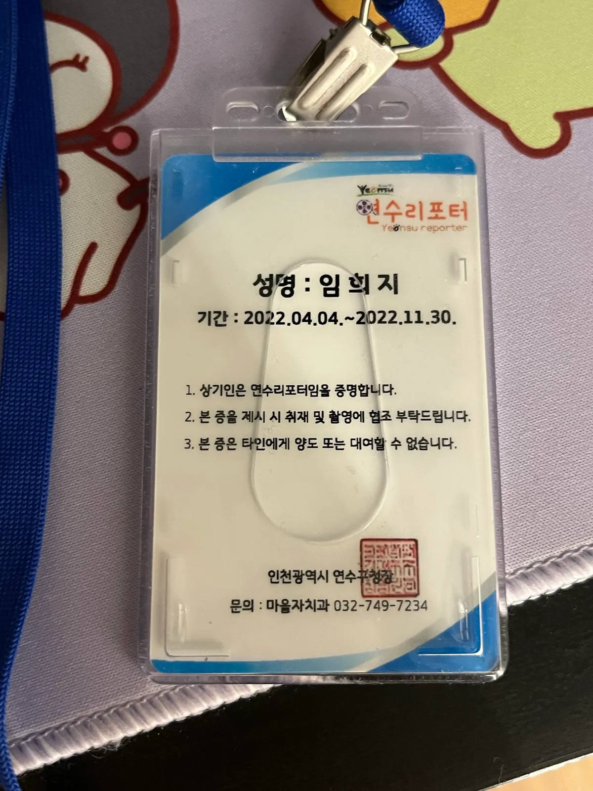 이미지 4