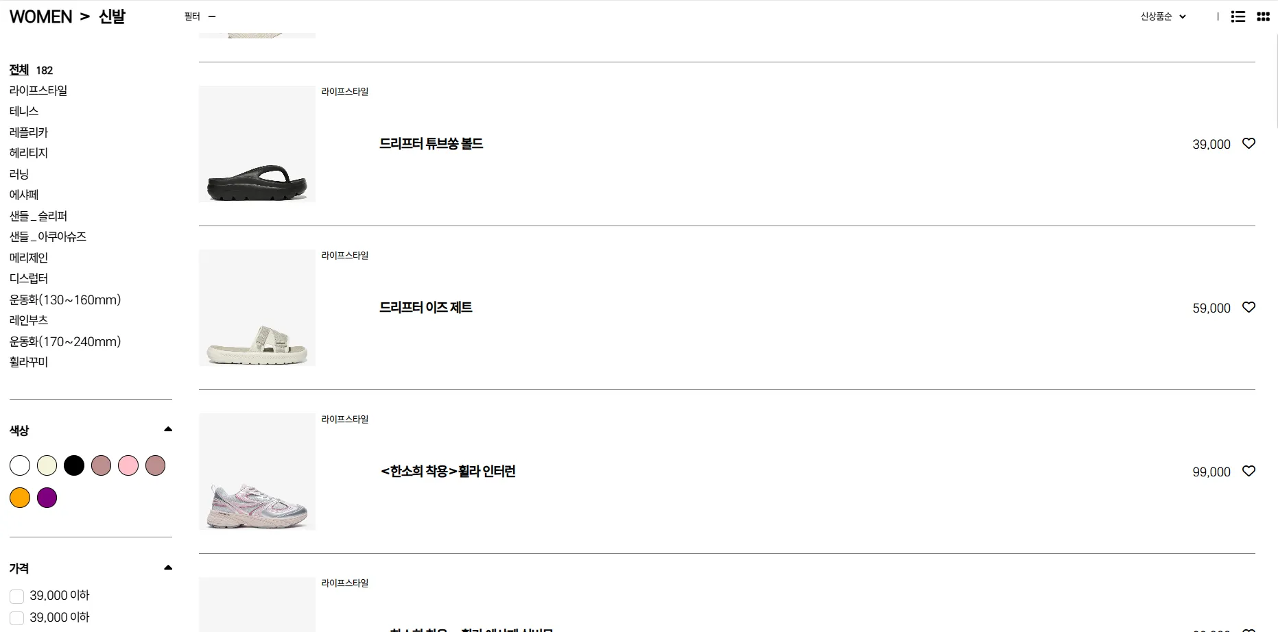 이미지 4