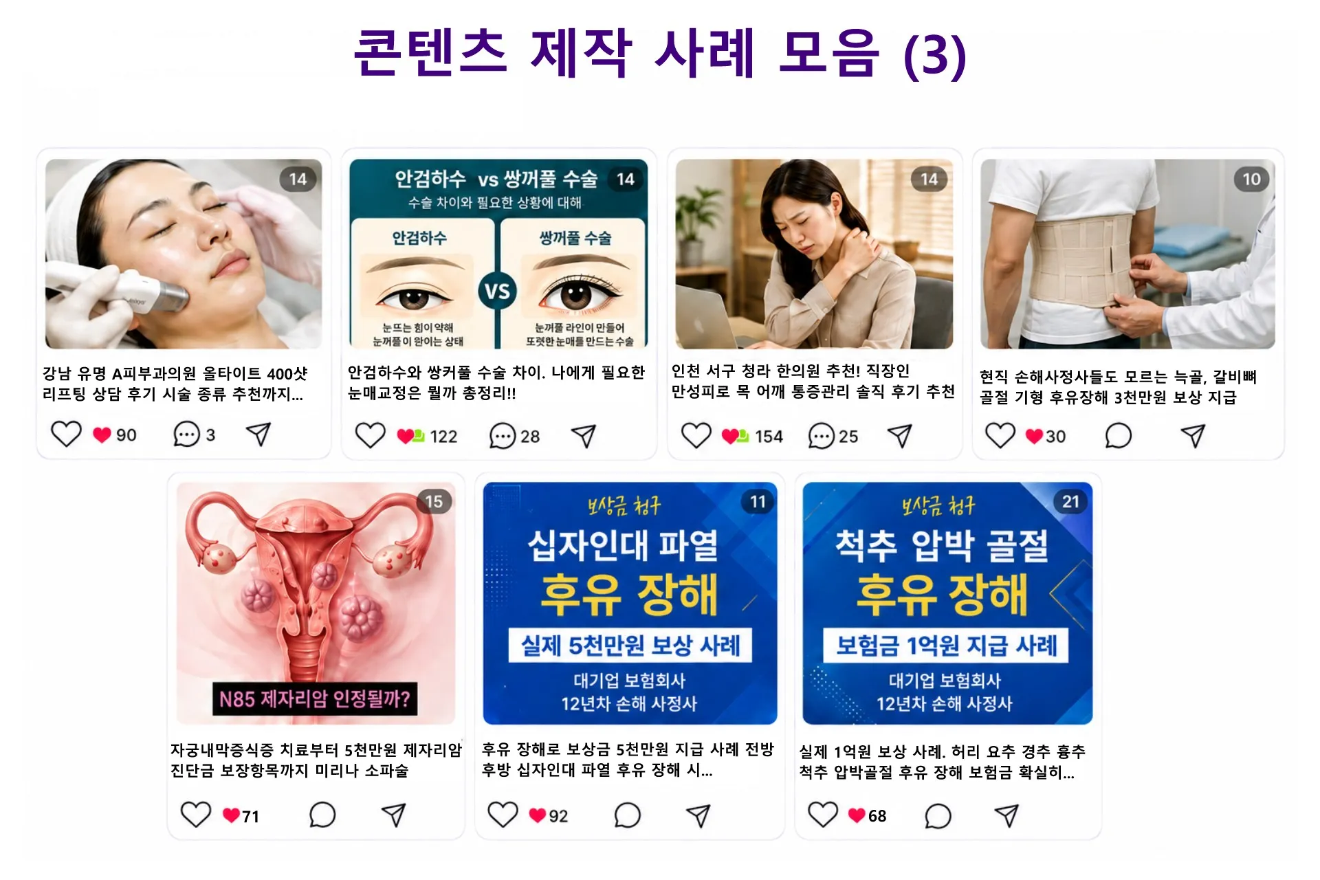 이미지 12