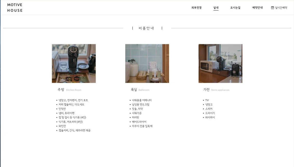 이미지 5