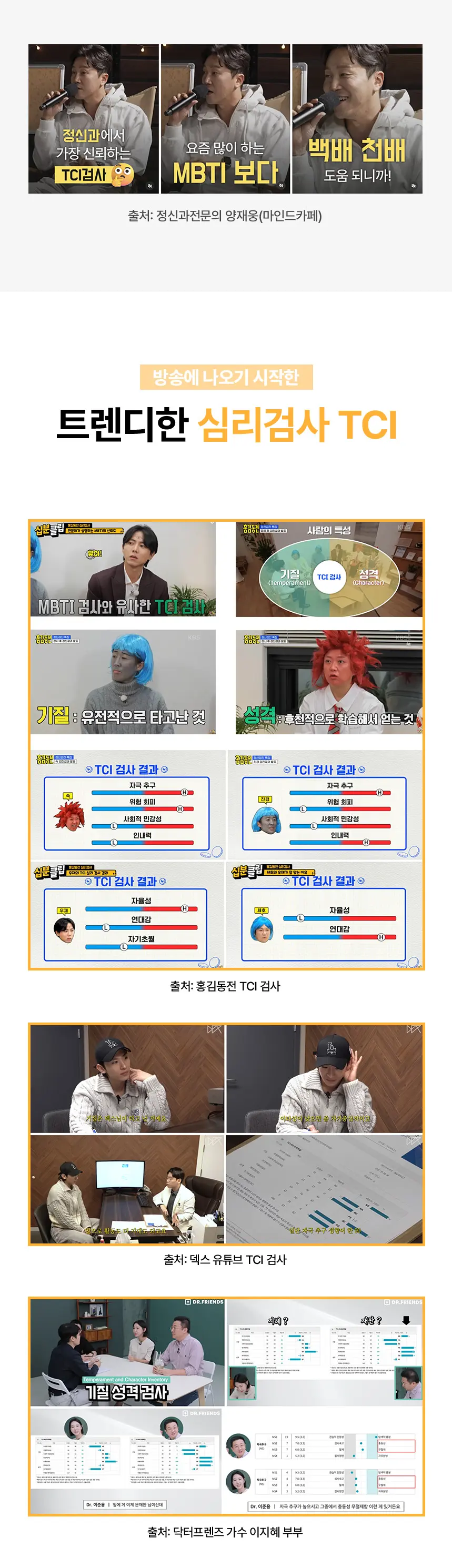 이미지 20