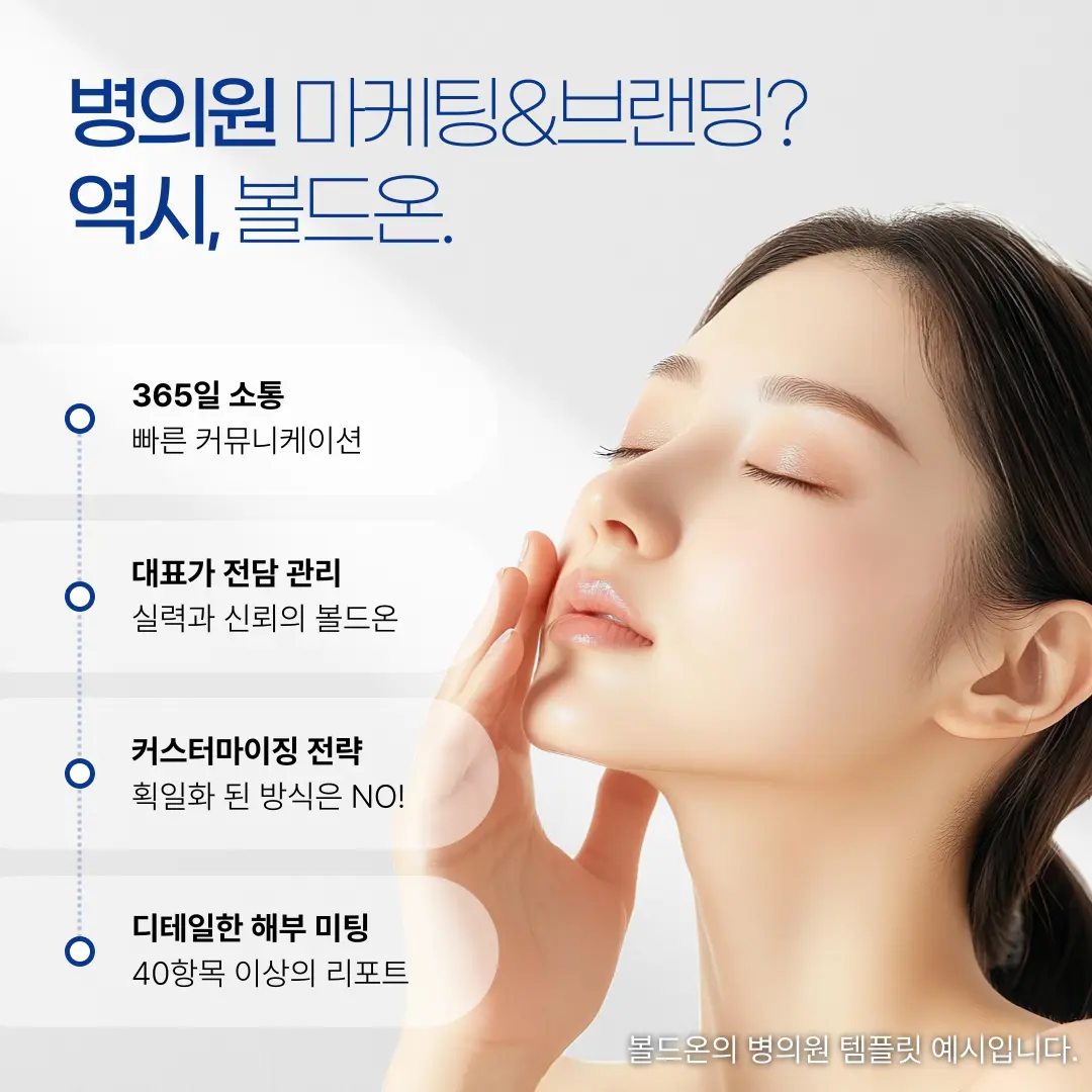 이미지 8