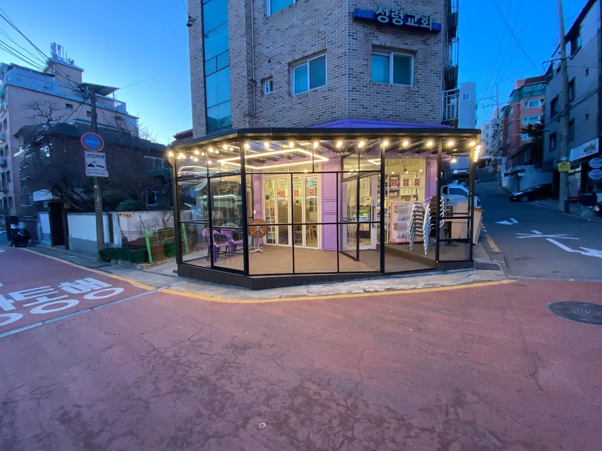 포트폴리오 이미지