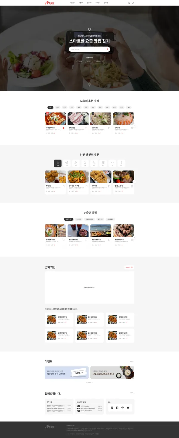 이미지 3