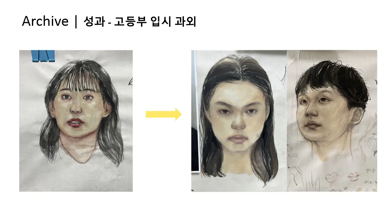 이미지 4