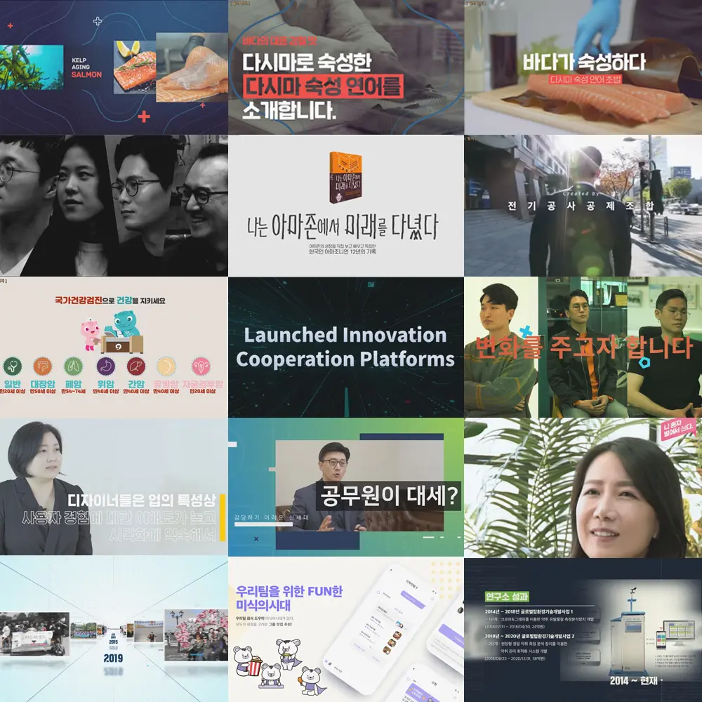포트폴리오 이미지