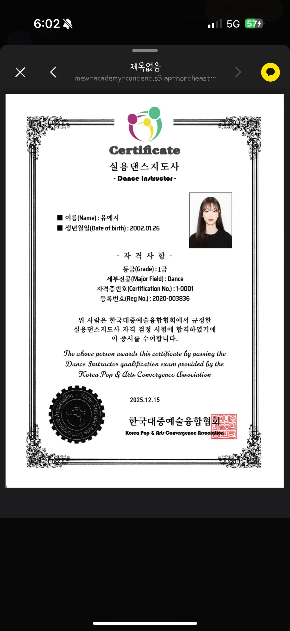 포트폴리오 이미지