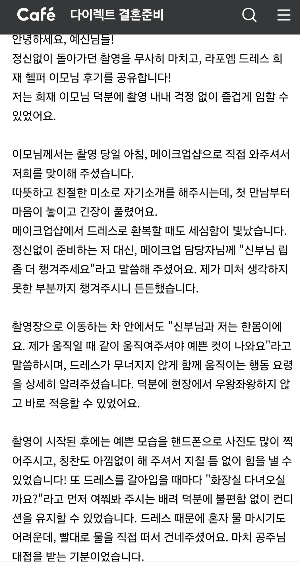 이미지 26