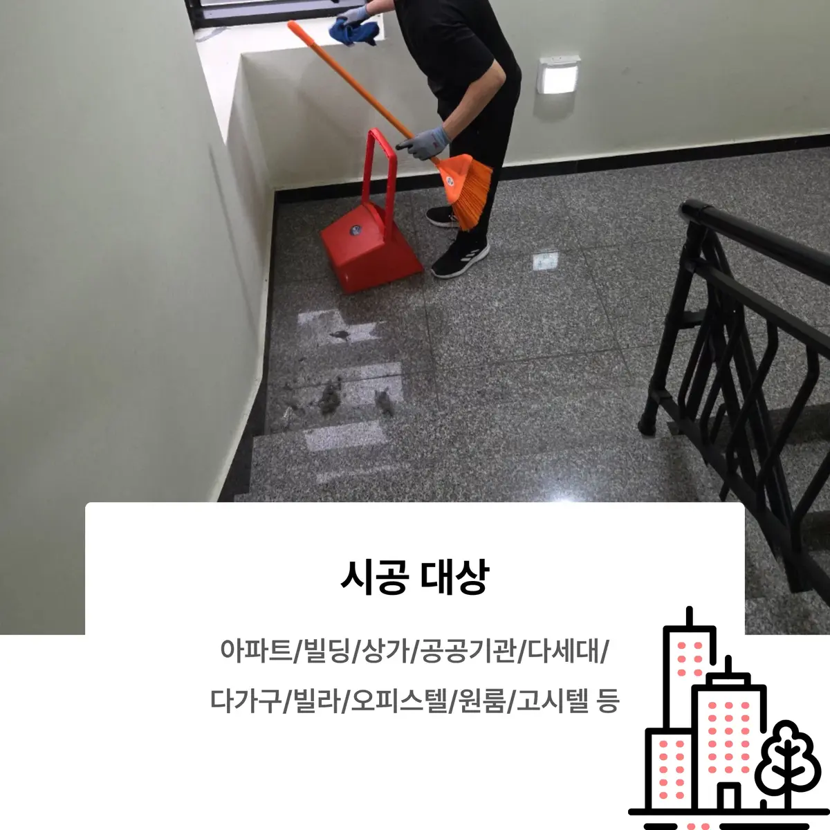 이미지 10