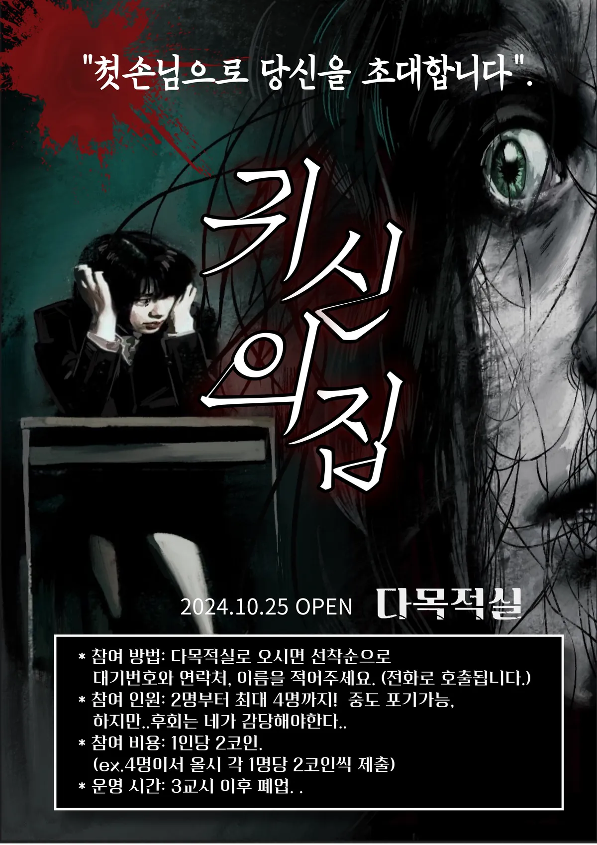 이미지 30