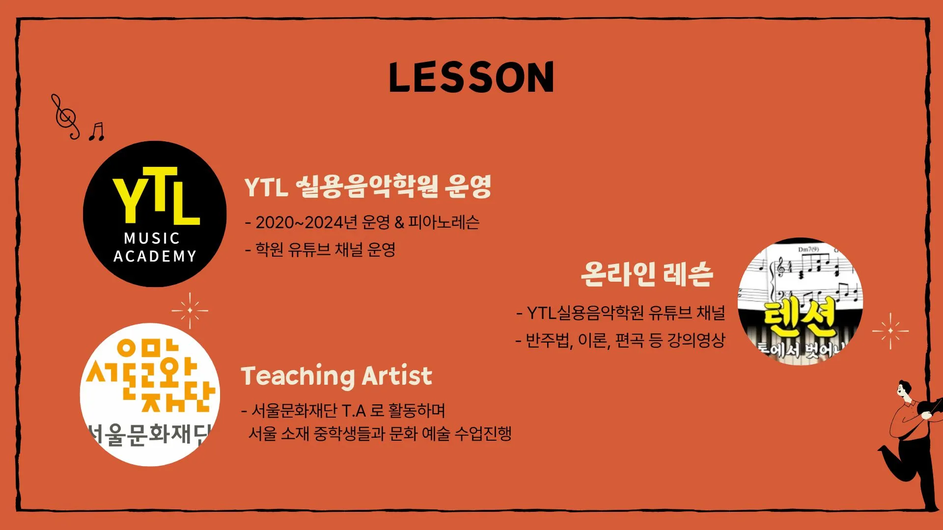 이미지 12