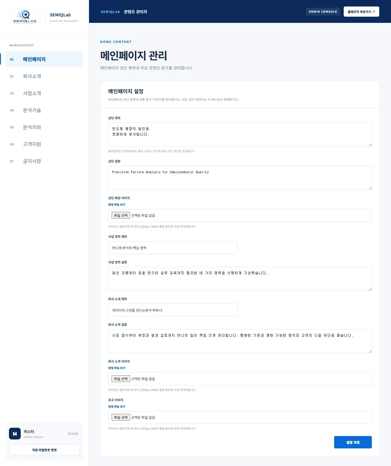 포트폴리오 이미지