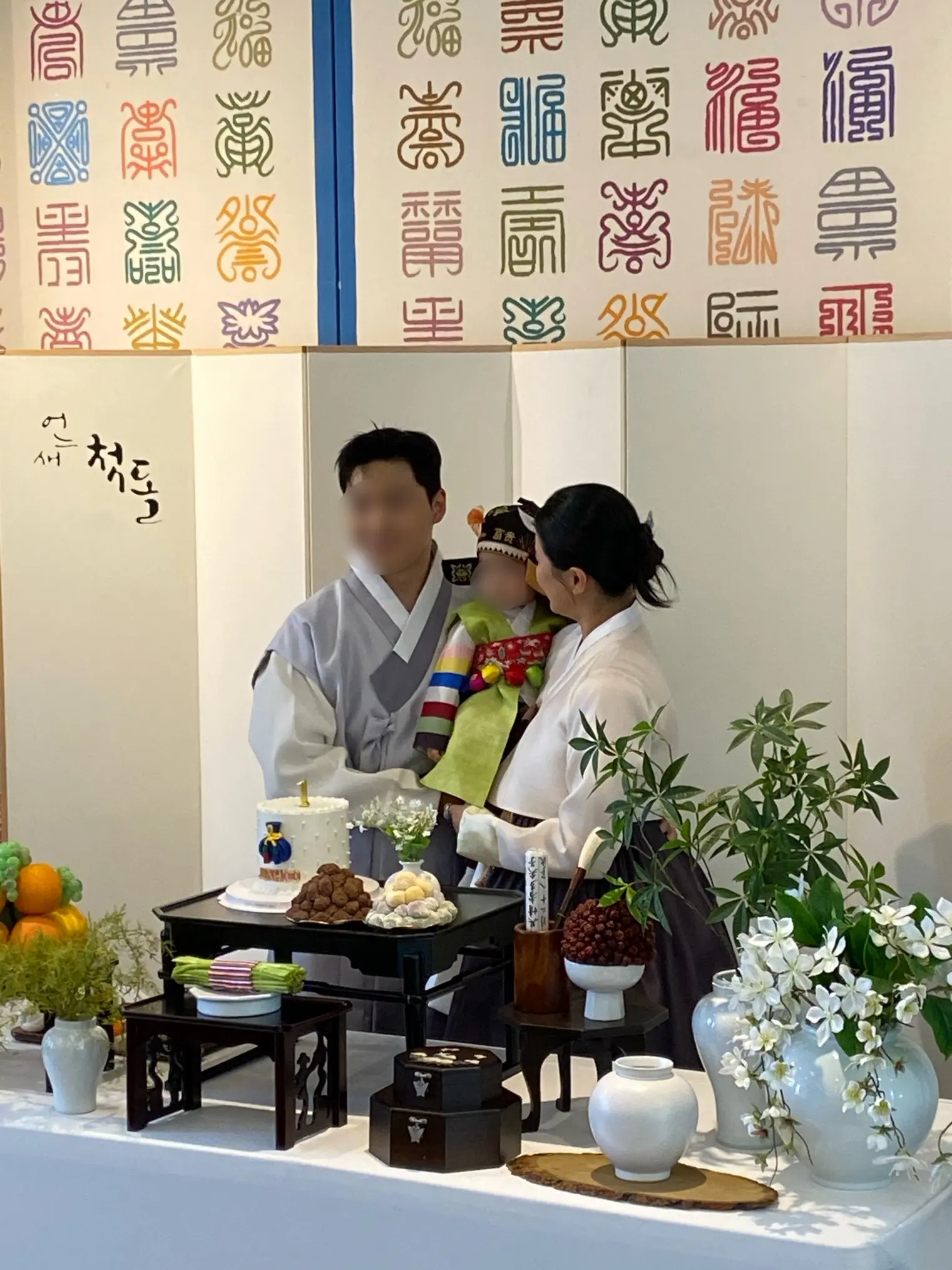 이미지 18