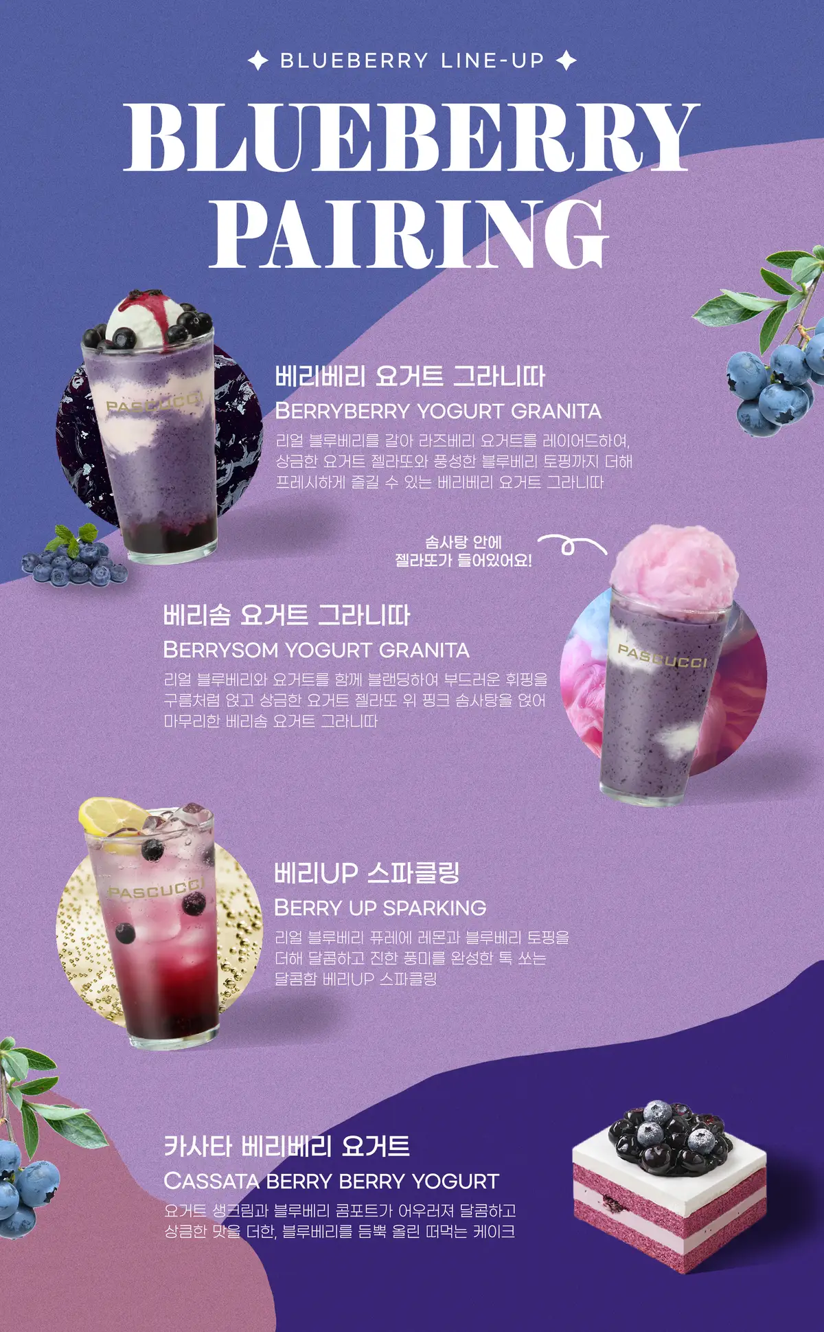 이미지 8