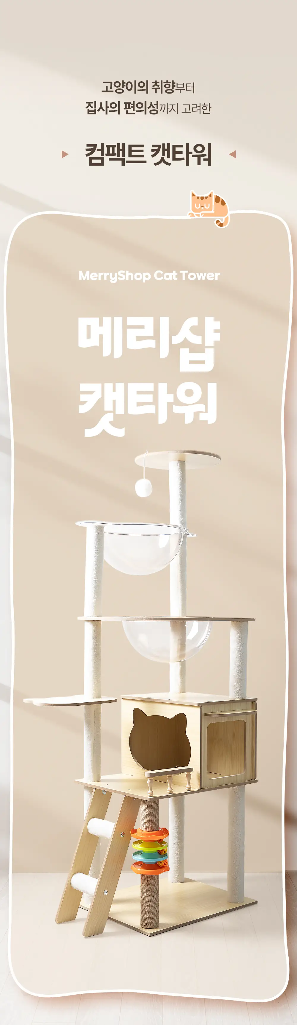 이미지 2
