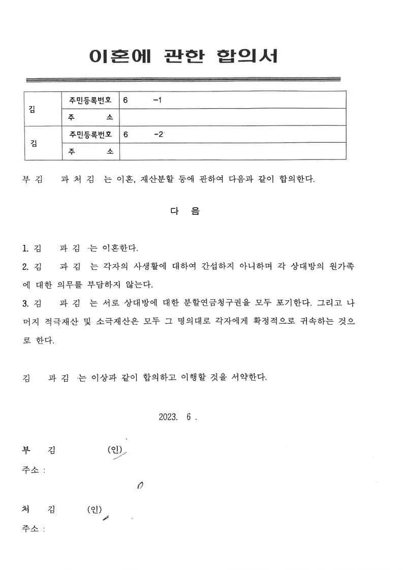 이미지 5