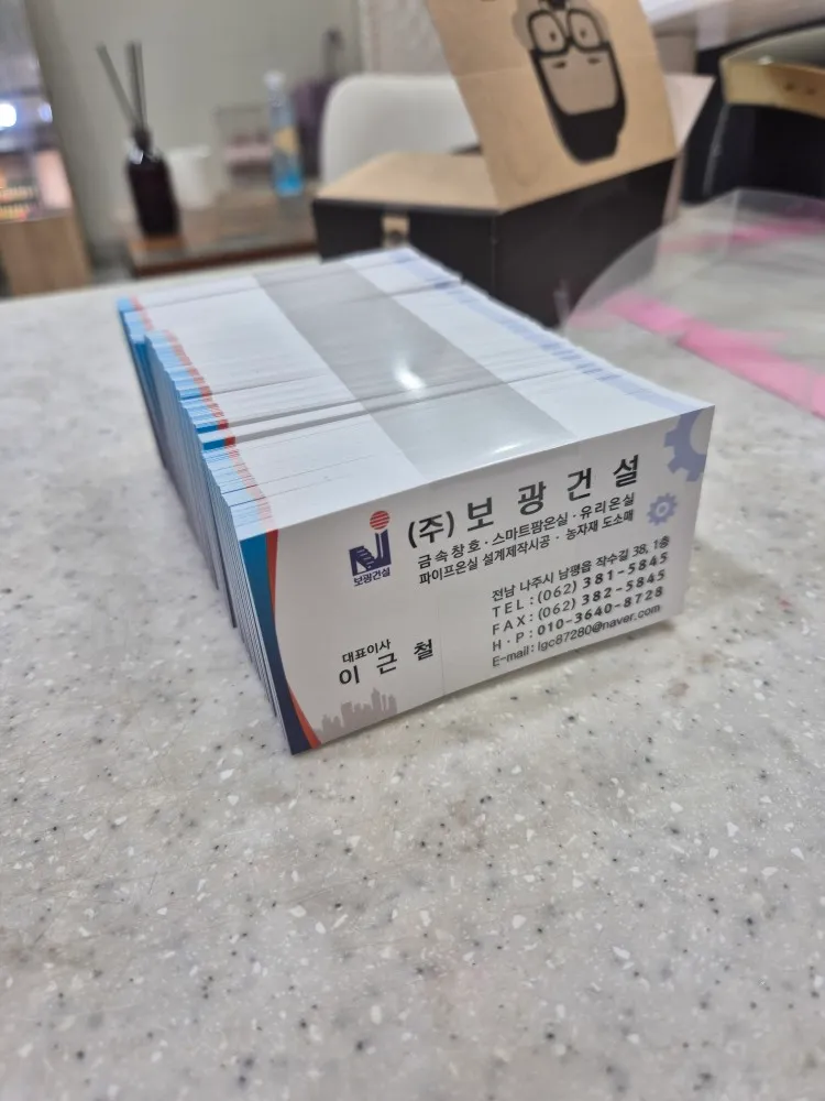 이미지 4