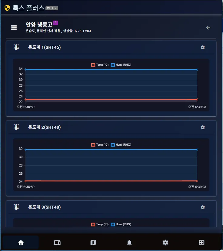 이미지 5