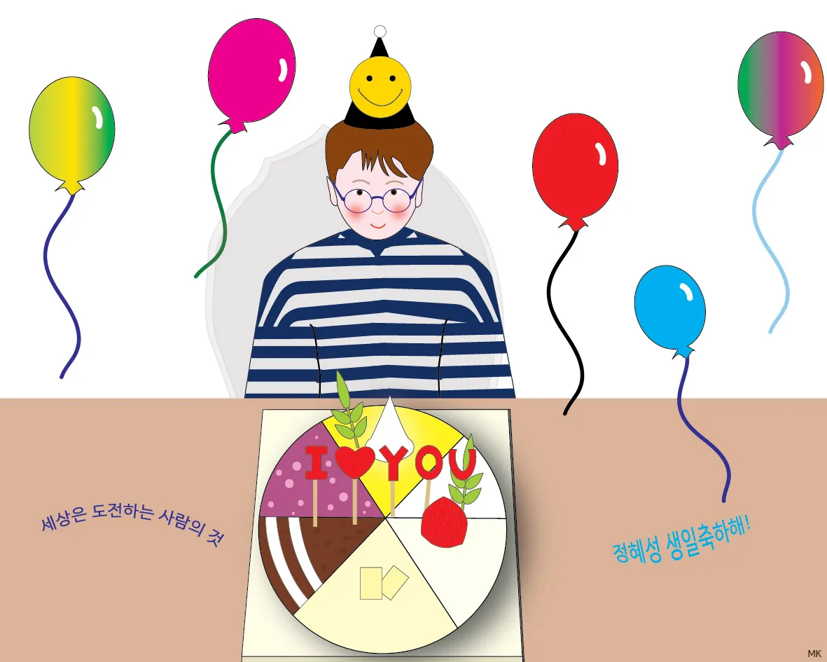 이미지 11