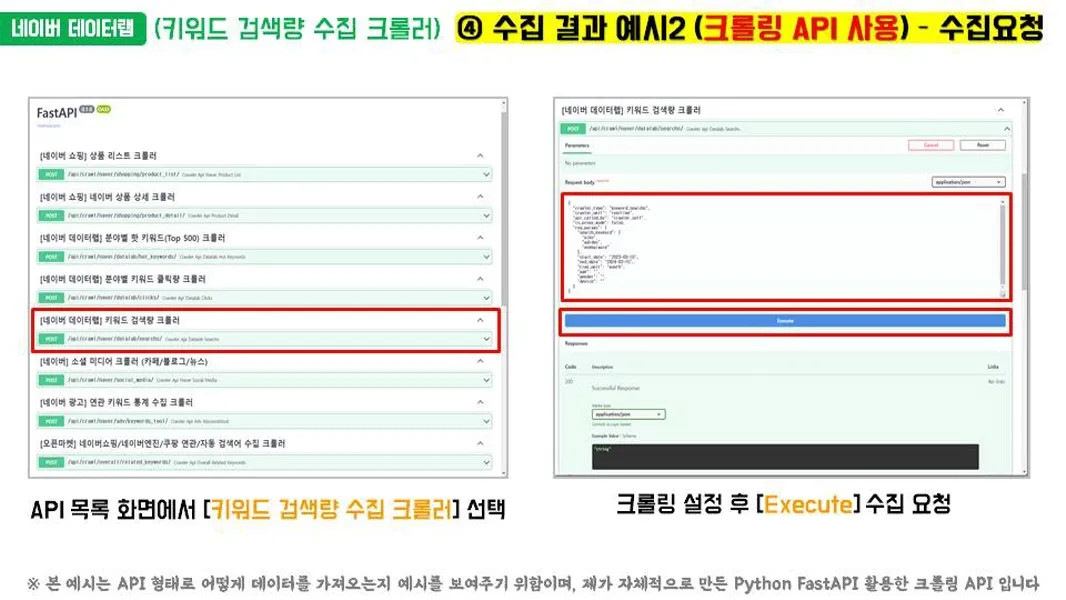 이미지 8