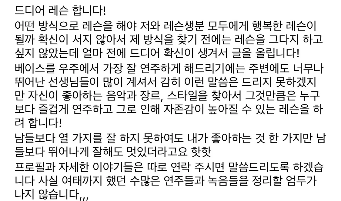 포트폴리오 이미지