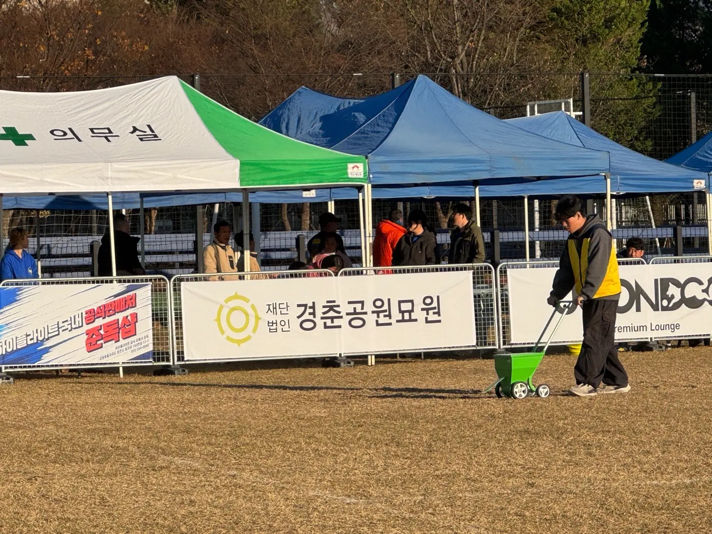 이미지 8