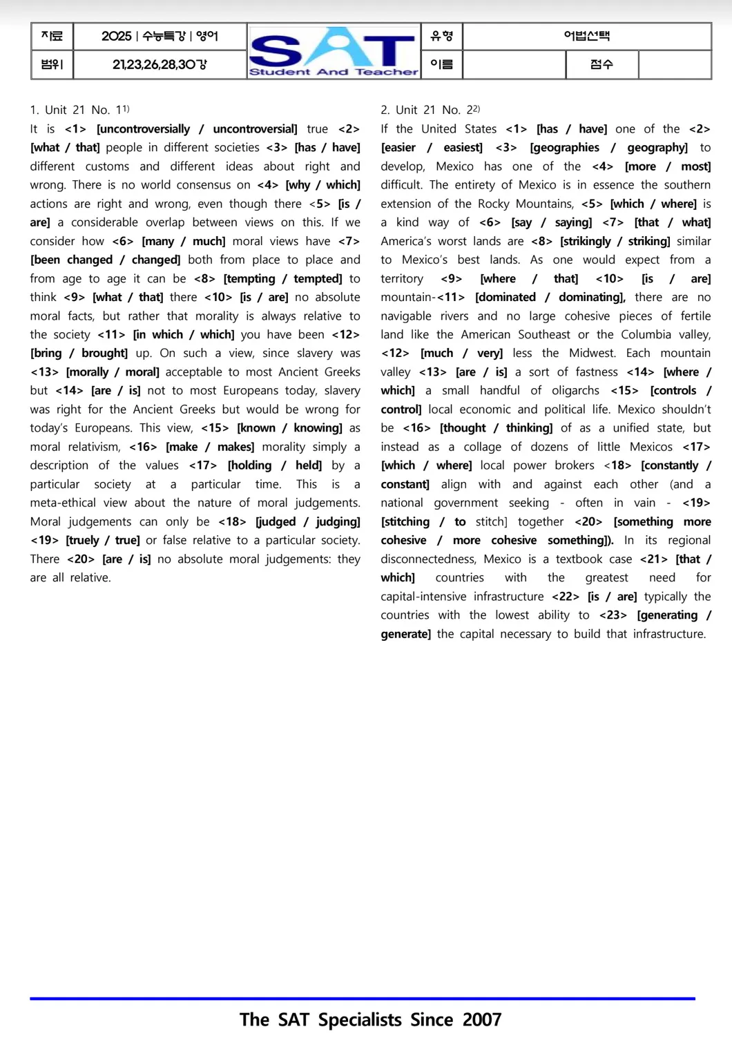 포트폴리오 이미지