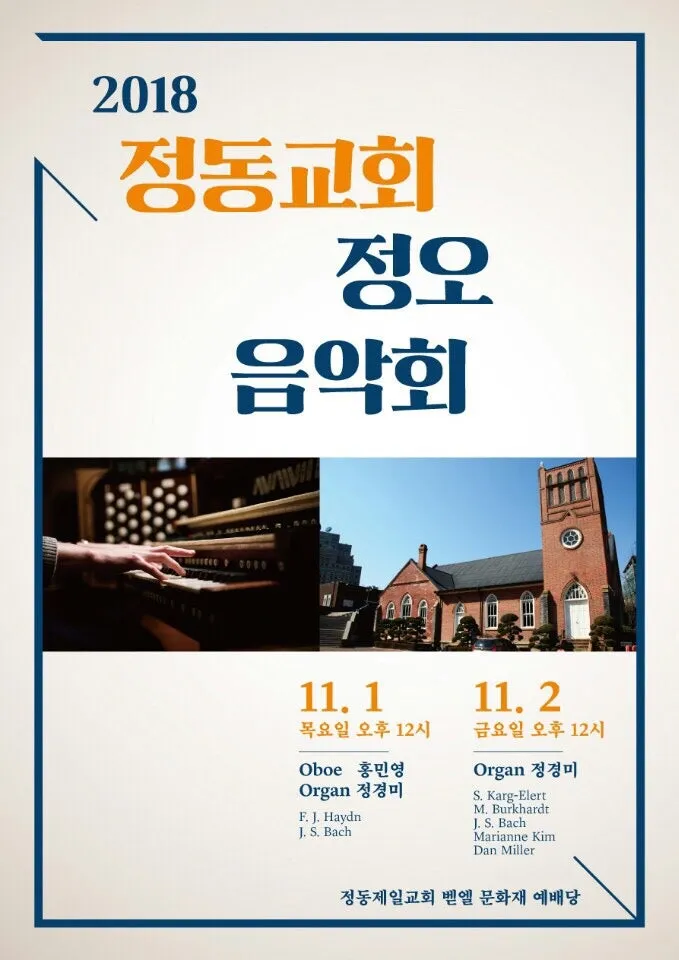 이미지 7