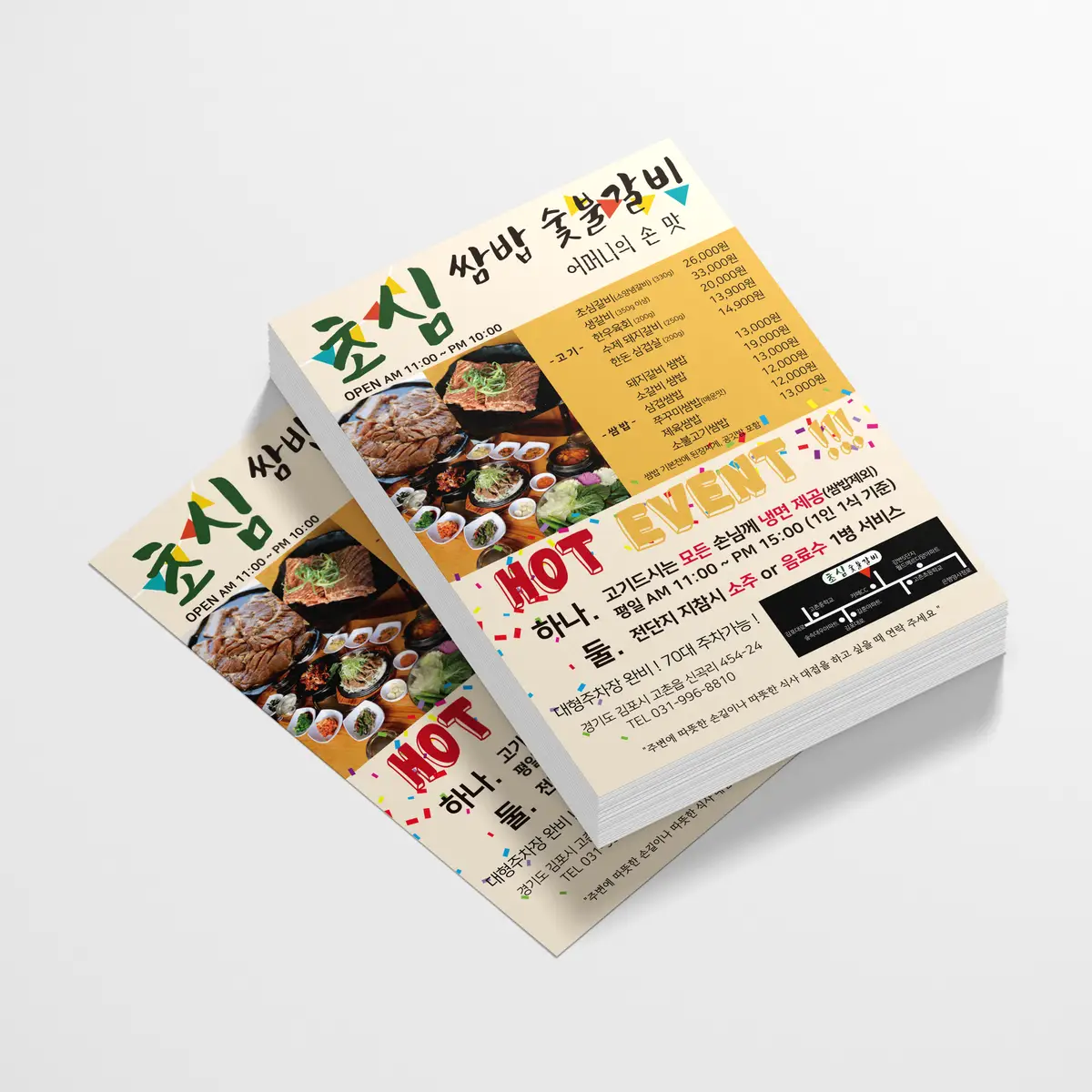 이미지 5