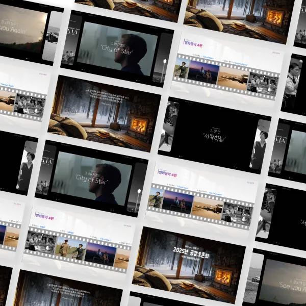 포트폴리오 이미지