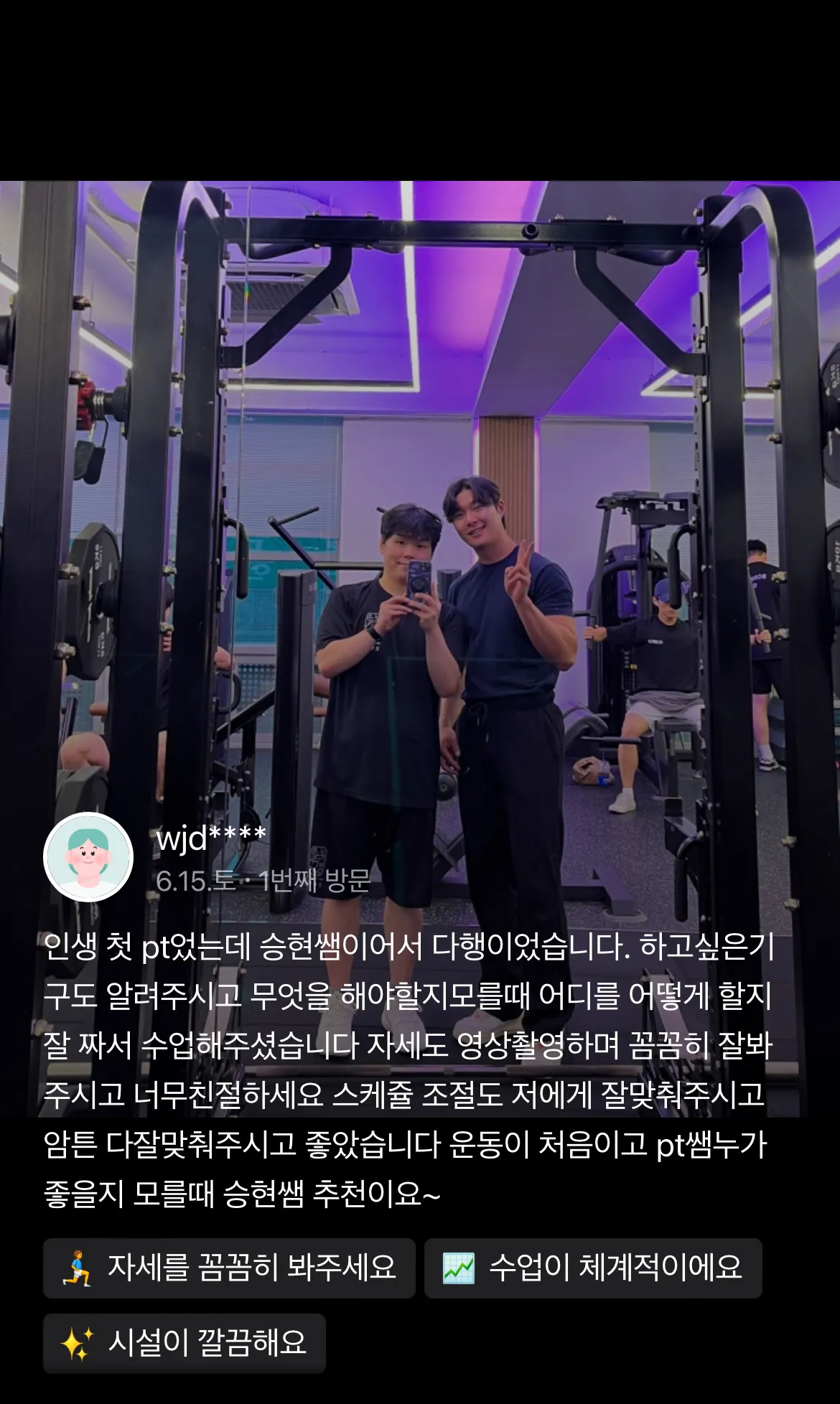 이미지 9