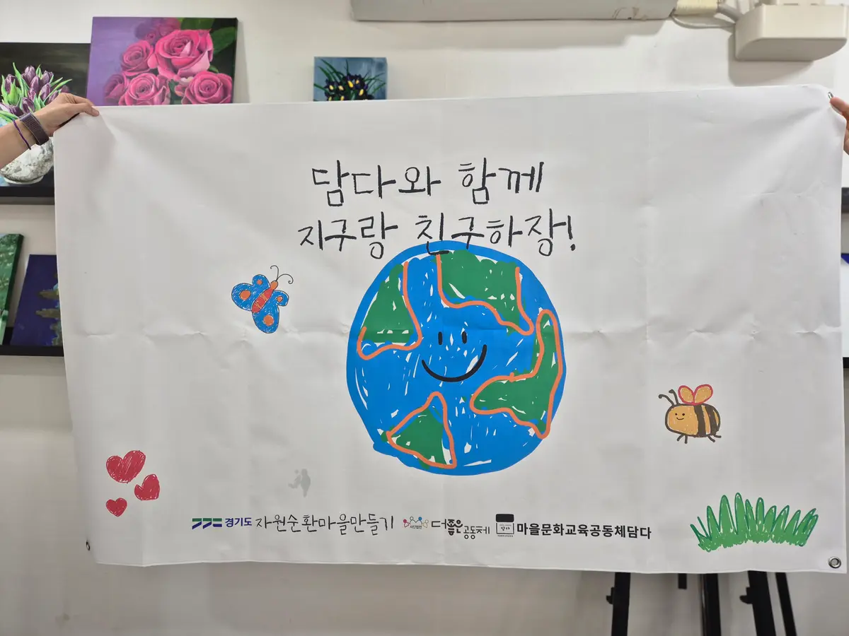 이미지 4