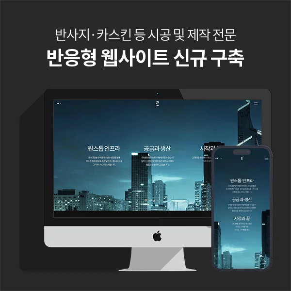 포트폴리오 이미지