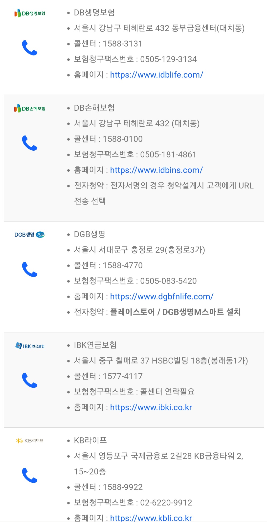 이미지 4