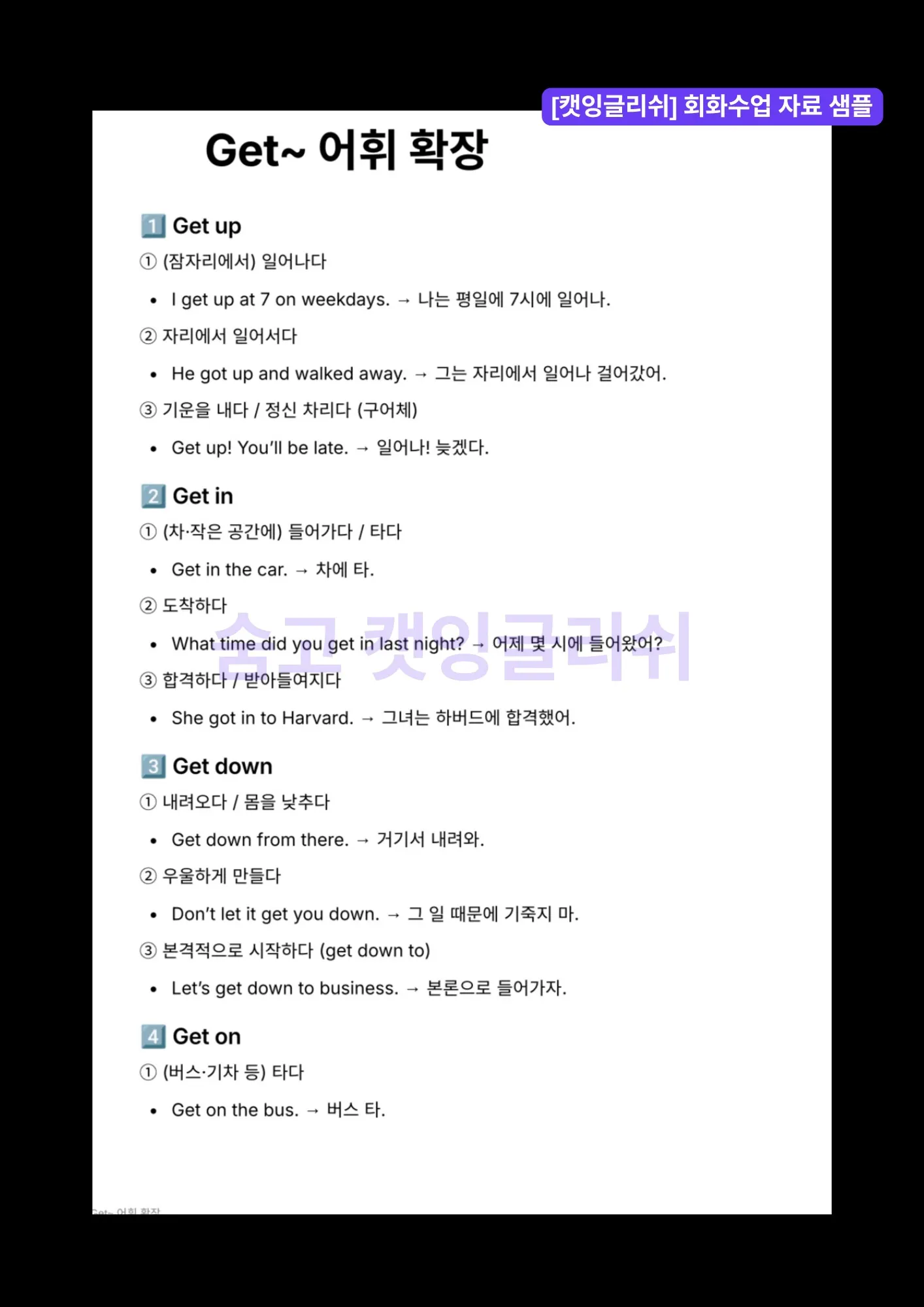 이미지 6