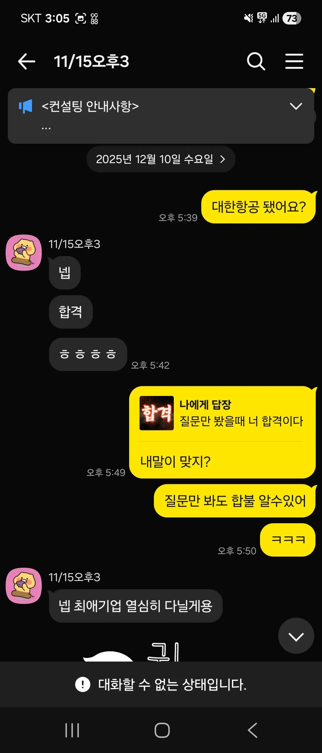 이미지 10