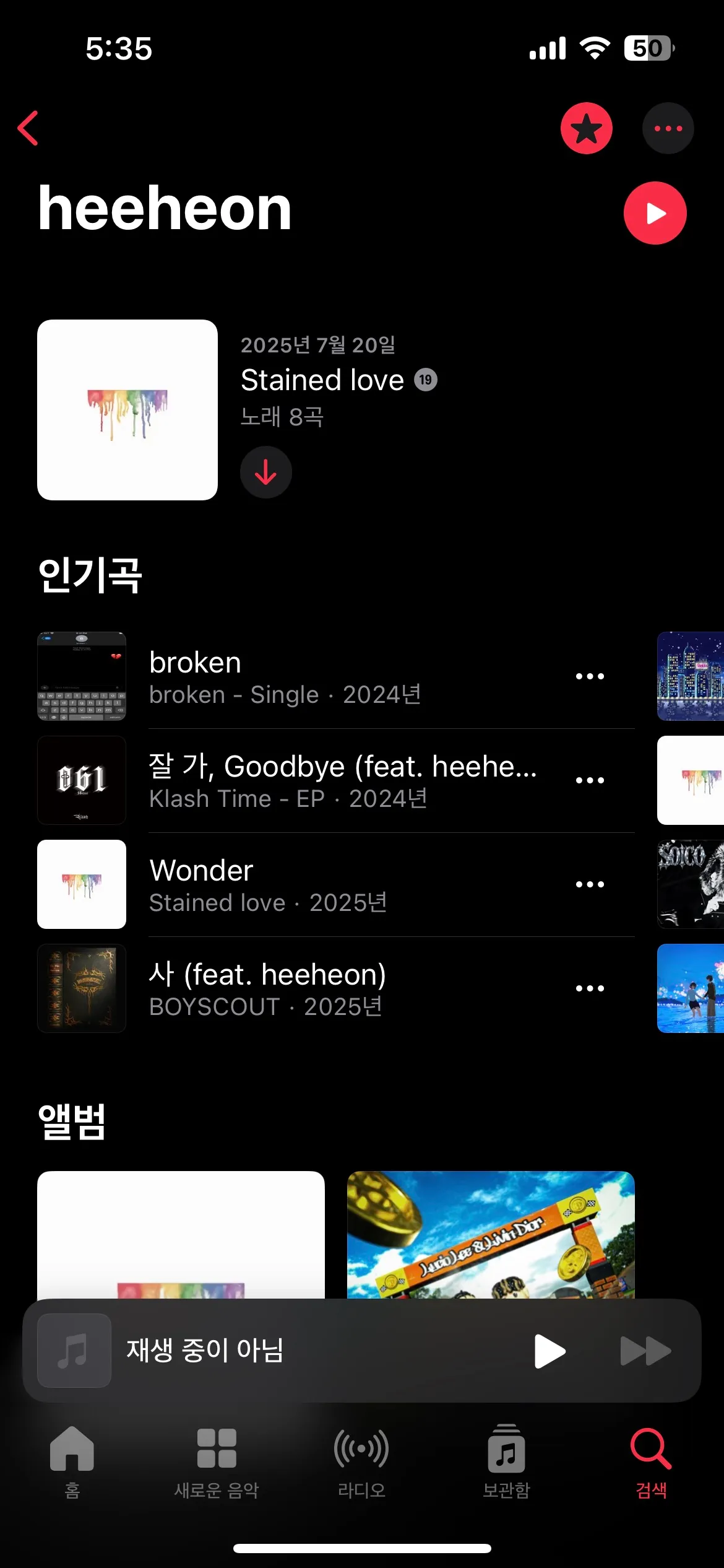 포트폴리오 이미지