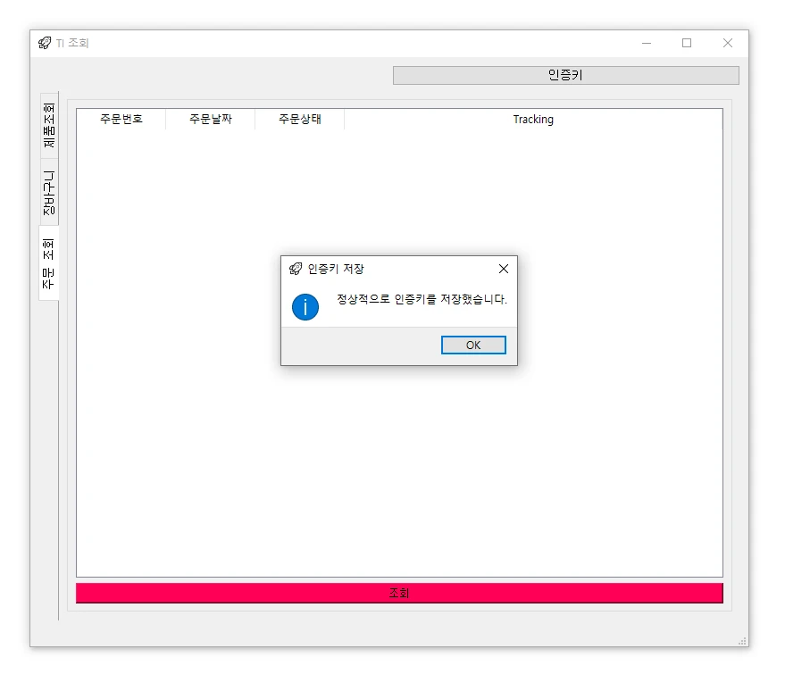 이미지 5