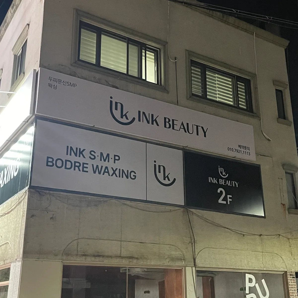 이미지 7