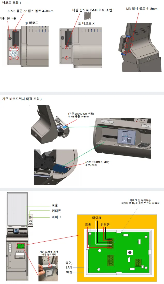 이미지 16