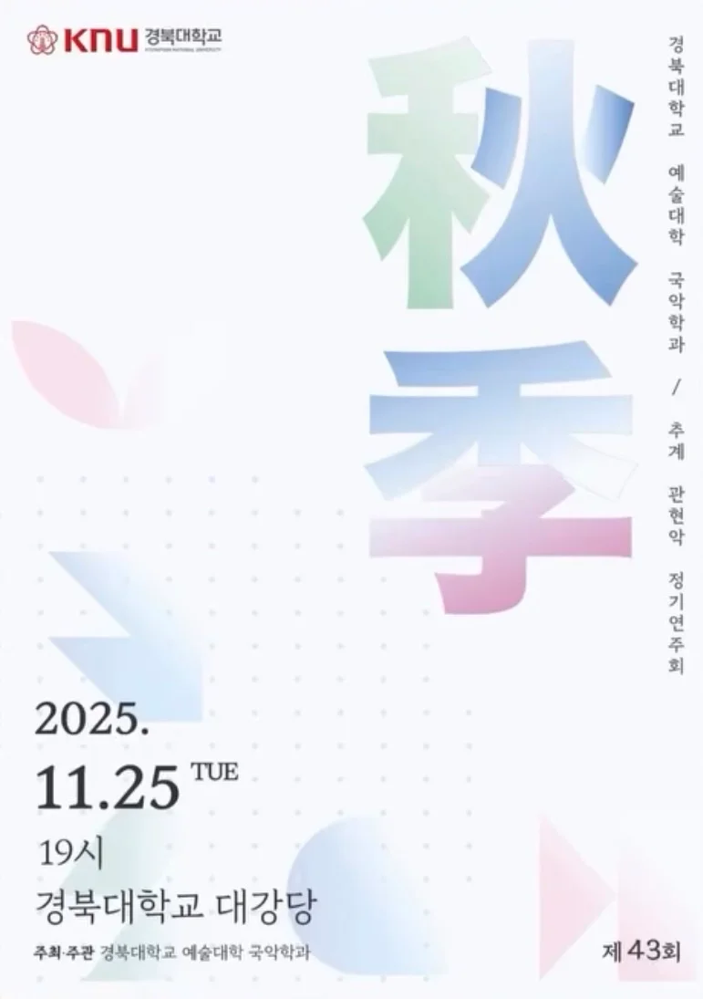 이미지 6