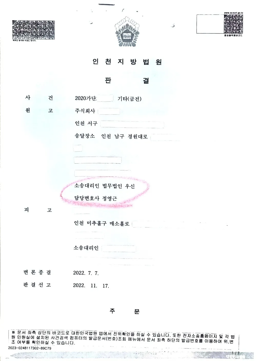 포트폴리오 이미지