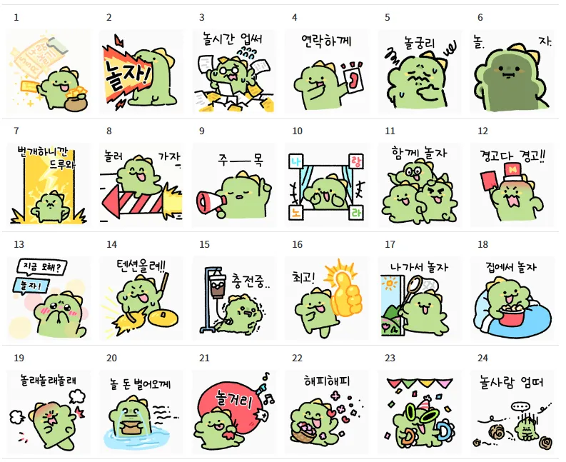 이미지 4