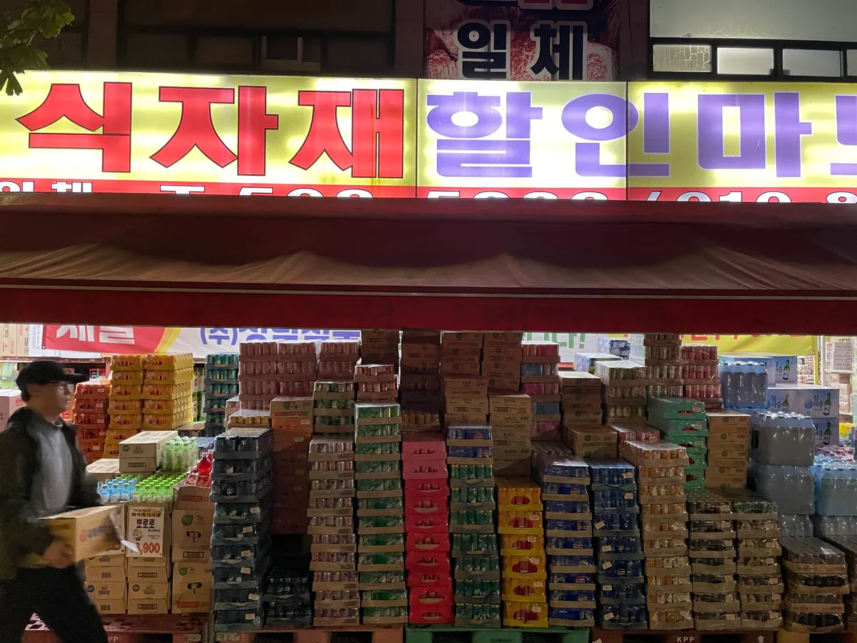 이미지 6