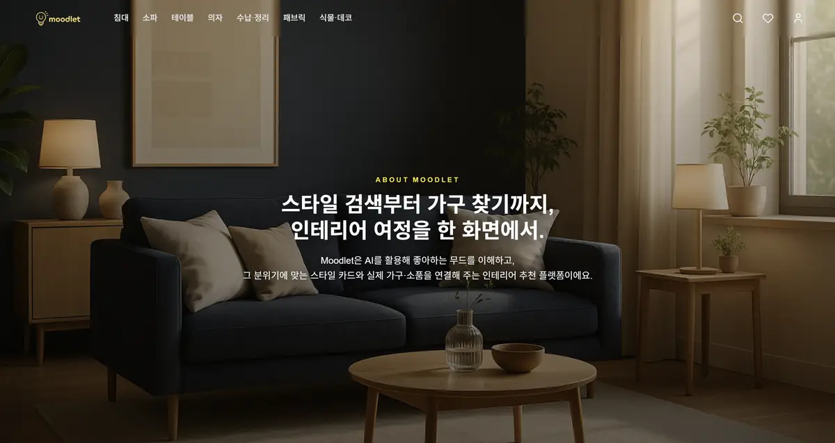 이미지 4
